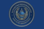 Не упустите тревожные сигналы: МВД призывает родителей быть внимательнее к детям