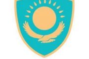 Тарих мұрағаттарда