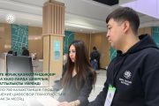 Около 700 казахстанцев прошли обучение цифровой грамотности в ЦОНах за месяц