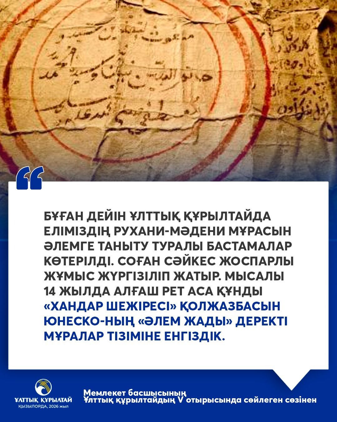 image 22 01 26 03 00 10