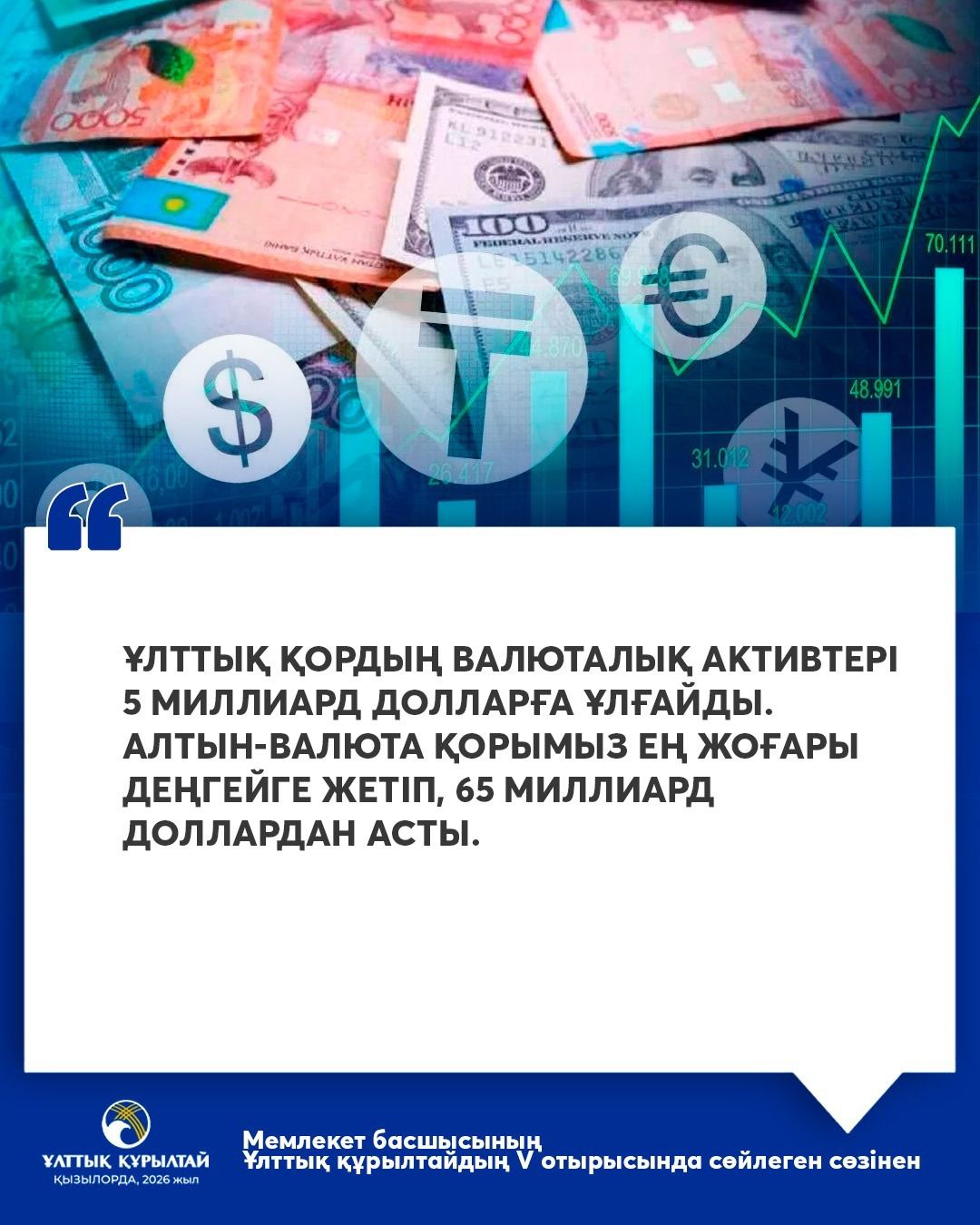 image 22 01 26 03 00 4