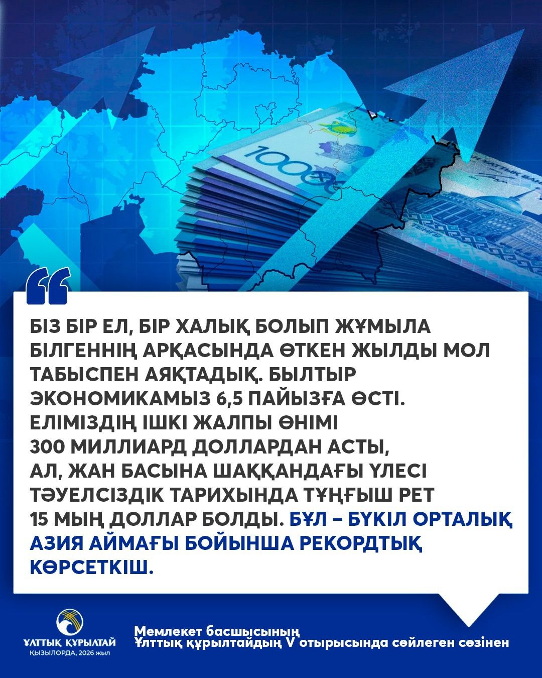 image 22 01 26 03 00 5