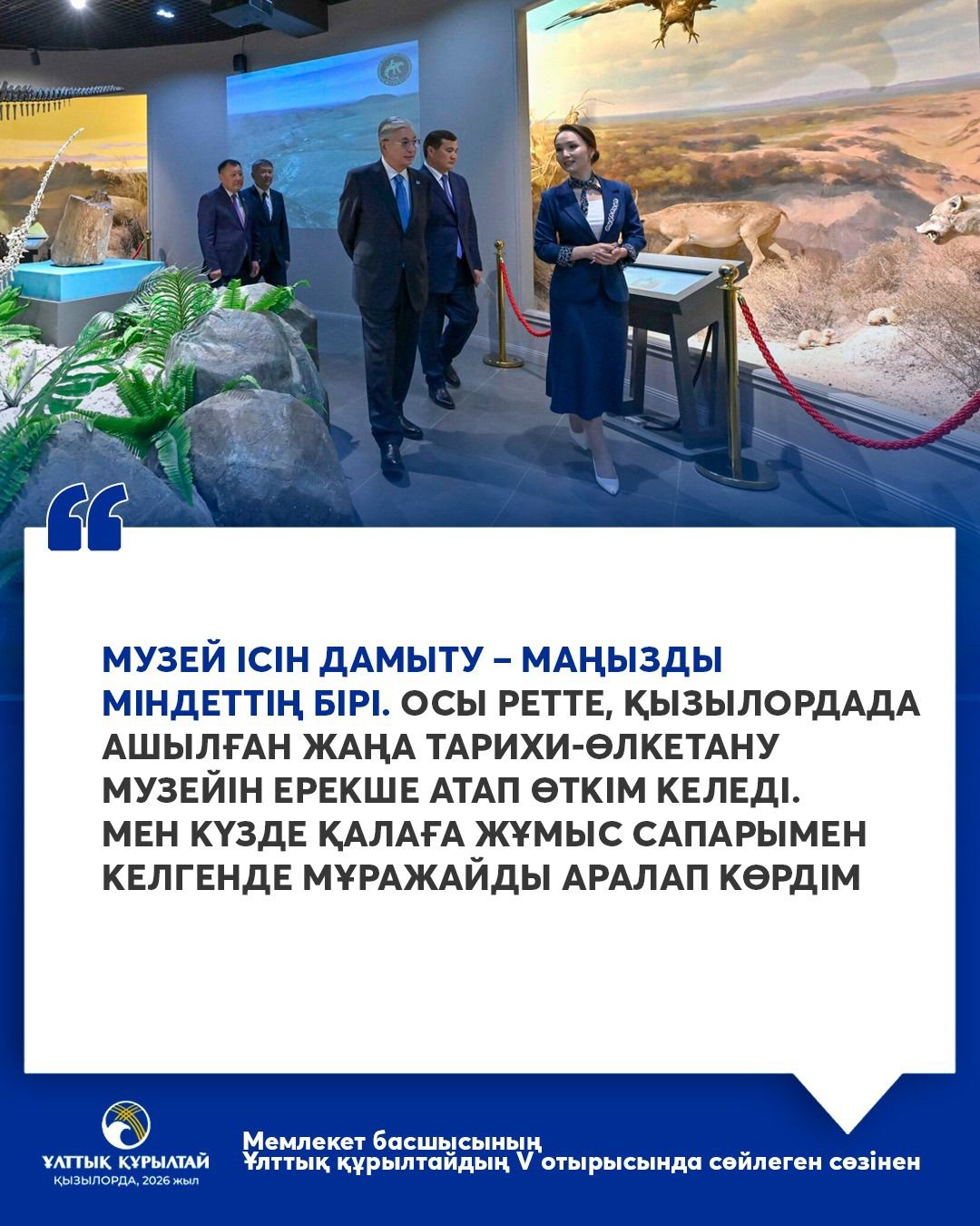 image 22 01 26 03 00 9