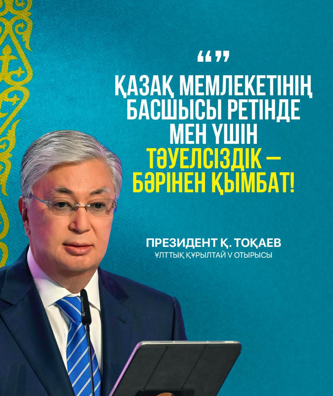 image 22 01 26 03 00