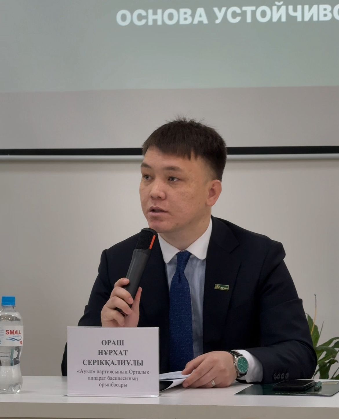 WhatsApp Image 2026 02 09 at 16.36.514