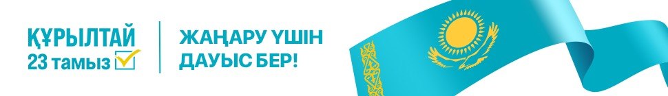 referendum150326
