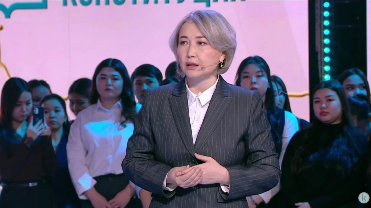 WhatsApp Image 2026 02 14 at 13.31.43