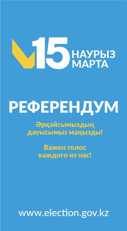 WhatsApp Image 2026 02 27 at 19.45.011