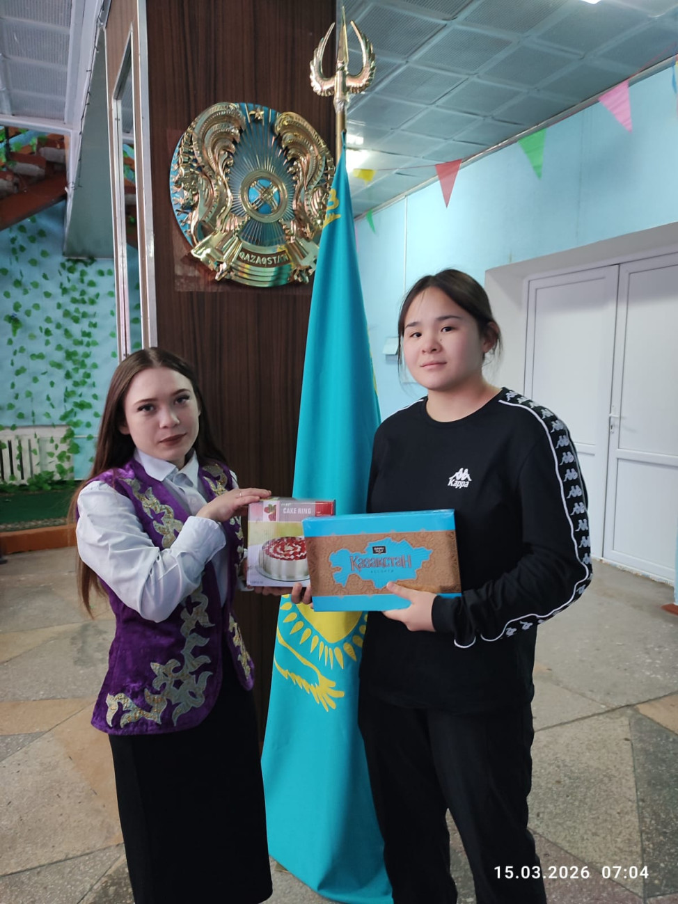 WhatsApp Image 2026 03 15 at 07.59.32